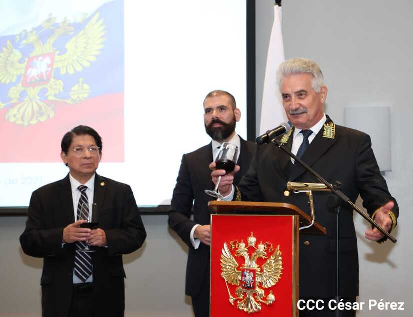 RUSIA